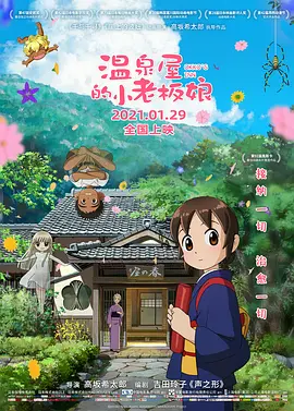 禁止烧秸秆